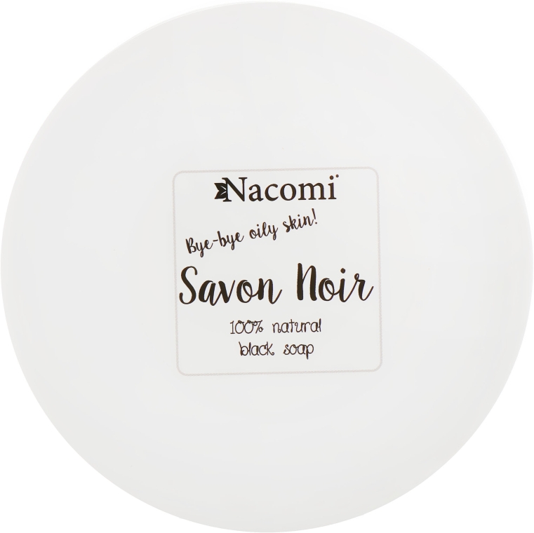 Черное мыло - Nacomi Savon Noir Soap — фото N1