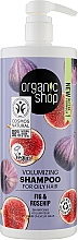 Шампунь для волосся "Інжир і шипшина" - Organic Shop Shampoo — фото N2