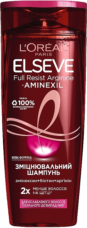Шампунь "Аргинин+Аминексил" для ослабленных волос, склонных к выпадению - L'Oreal Paris Elseve Shampoo