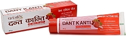 Зубна паста "Свіжий активний гель" - Patanjali Dant Kanti Fresh Active Gel Toothpaste — фото N1