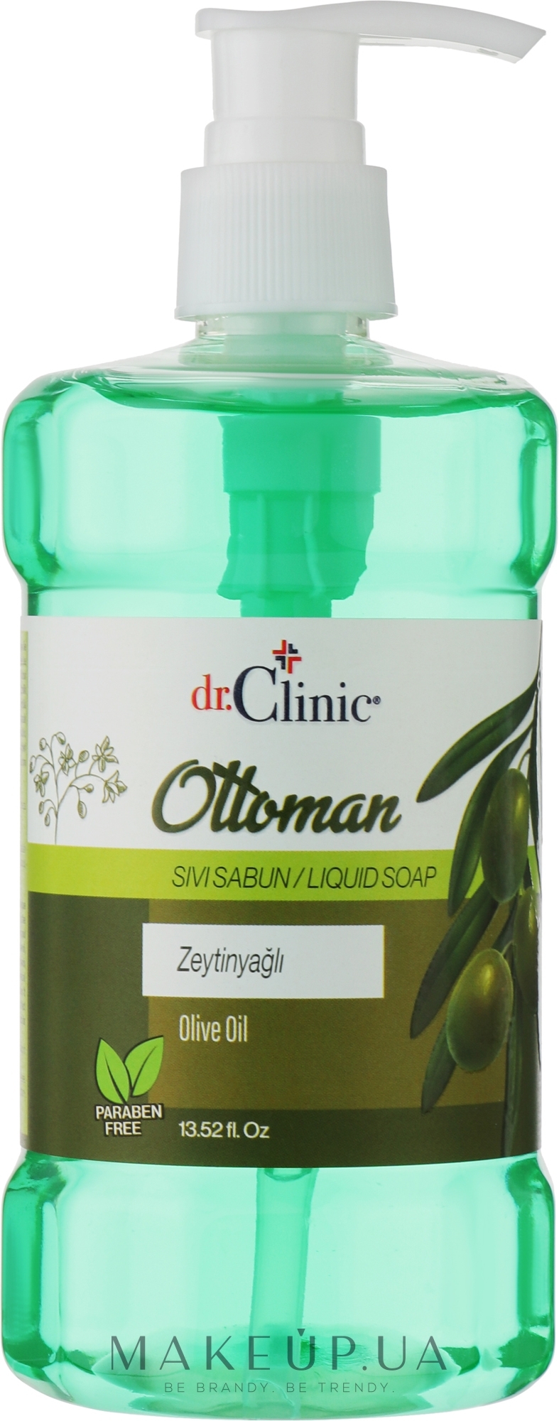 Жидкое мыло с оливковым маслом - Dr. Clinic Ottoman Olive Oil&Ocean Fragrance Liquid Soap — фото 400ml