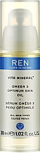 Оптимальное масло для лица - REN Vita Mineral Omega 3 Optimum Skin Serum Oil — фото N1