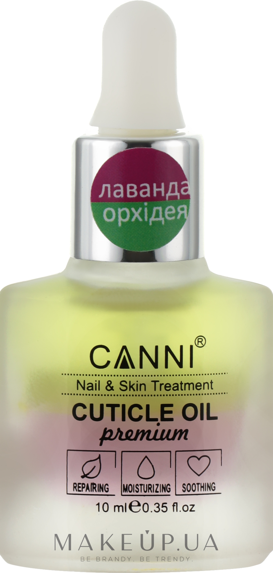 Олія для кутикули двофазна "Лаванда-орхідея" - Canni Cuticle Oil Premium — фото 10ml
