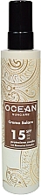 Сонцезахисний крем SPF15 - Emocean Ocean Suncare Crema Solare SPF15 — фото N1