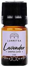 Парфумерія, косметика Ефірна олія лаванди - Lunnitsa Lavender Essential Oil