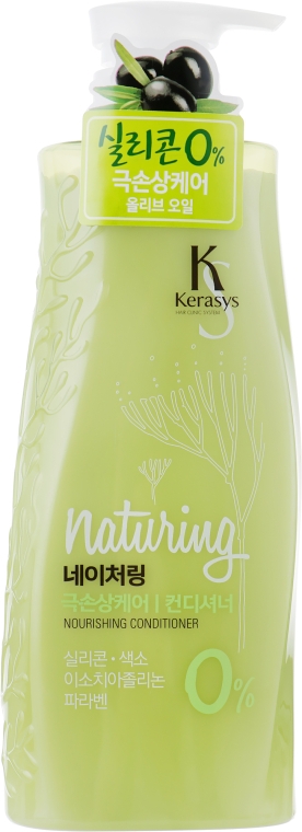 Кондиціонер для волосся "Живлення" - KeraSys Naturing Nourishing Conditioner — фото N1