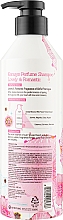Шампунь для волосся "Романтик" - KeraSys Lovely & Romantic Perfumed Shampoo — фото N4
