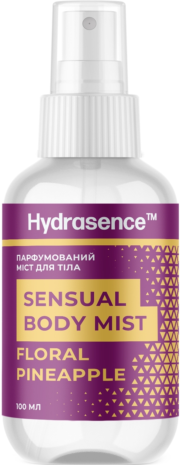 Hydrasence Floral Pineapple Sensual Body Mist - Парфюмированный мист для тела — фото 100ml