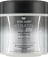 Парфумерія, косметика Маска для волосся "Регенерувальна" - Belle Jardin Keratin SPA Magic Milk + Keratin