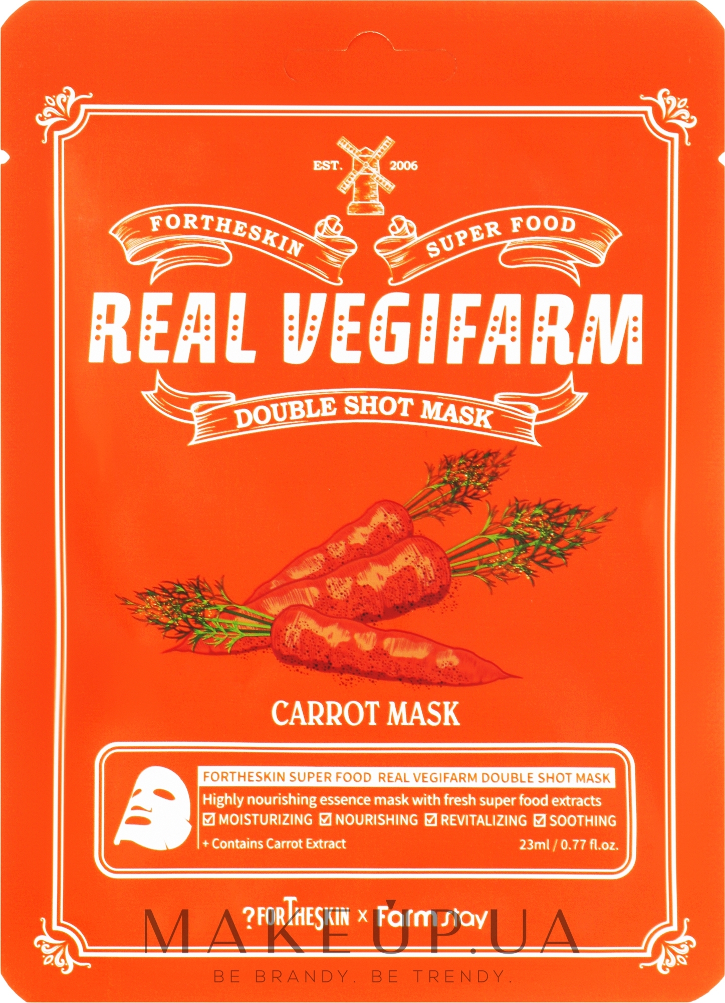 Маска для чувствительной кожи лица с экстрактом моркови - Fortheskin Super Food Real Vegifarm Double Shot Mask Carrot — фото 23ml