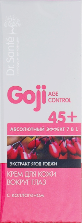 Крем для шкіри навколо очей, з колагеном - Dr. Sante Goji Age Control Eye Cream 45+ — фото N1