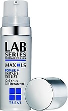 Духи, Парфюмерия, косметика Гель-лифтинг для кожи вокруг глаз - Lab Series Max LS Power V Instant Eye Lift