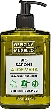 Парфумерія, косметика Органічне рідке мило для рук "Алое вера" - Officina Del Mugello Bio Hand Soap Aloe Vera