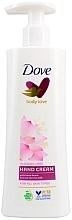 Духи, Парфюмерия, косметика Крем для рук "Цветок лотоса" - Dove Glowing Care Lotus Flower Hand Cream