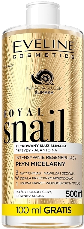 Міцелярна вода 3 в 1 - Eveline Cosmetics Royal Snail — фото N3