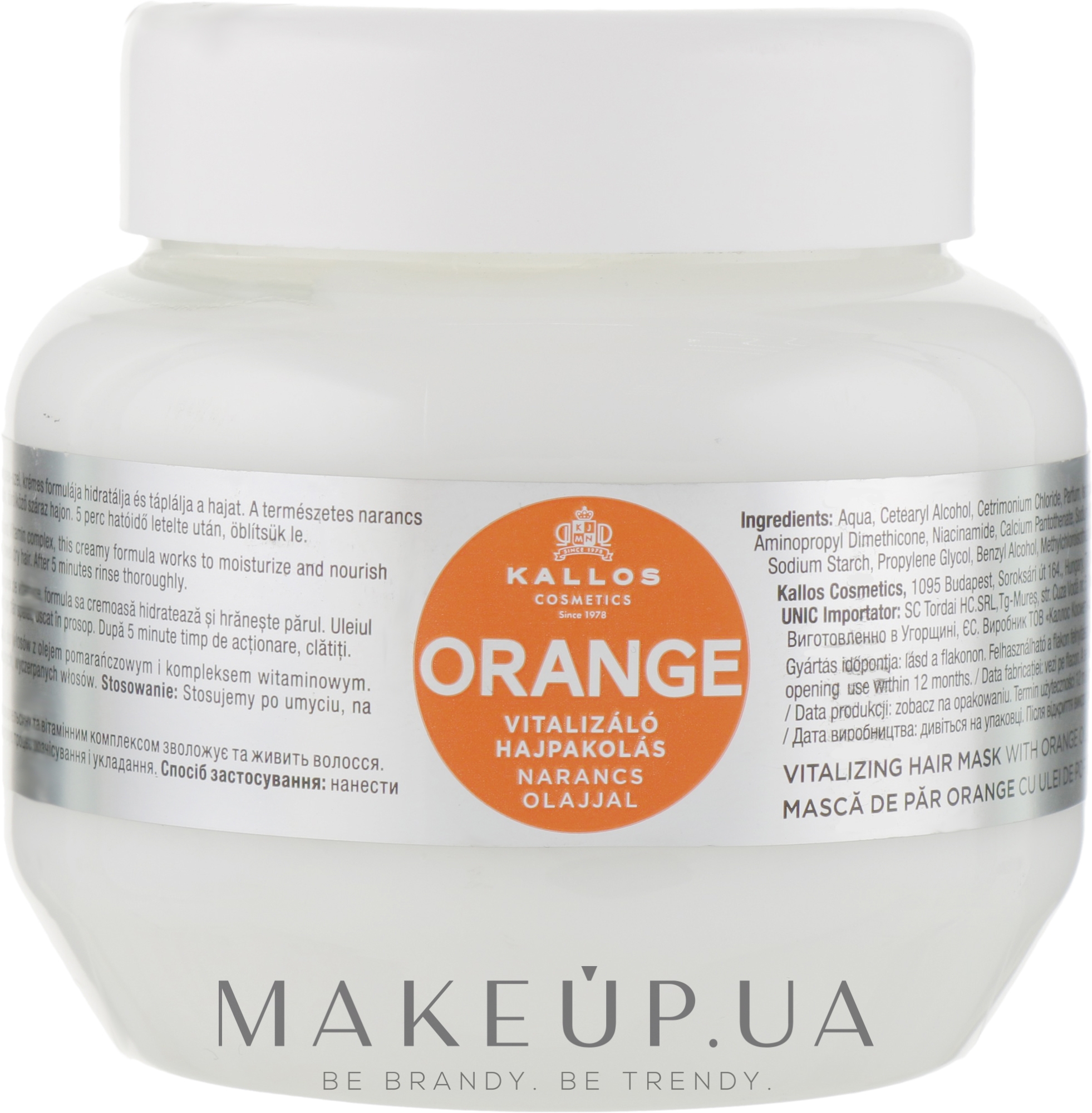 Укрепляющая маска для волос с маслом апельсина - Kallos Cosmetics KJMN Orange Vitalizing Hair Mask With Orange Oil — фото 275ml