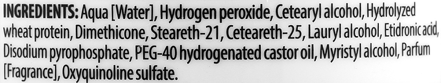 Крем окислювач 3% - Nextpoint Cosmetics Oxigen Cream — фото N3