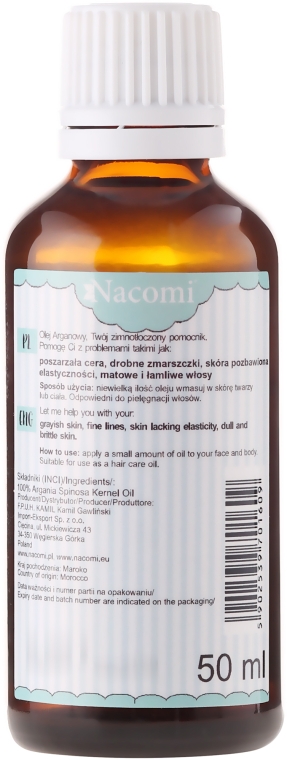 Арганова олія ЕСО - Nacomi — фото N4