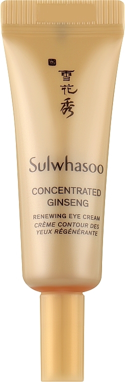 Крем для век с экстрактом женьшеня - Sulwhasoo Concentrated Ginseng Renewing Eye Cream Ex (мини) — фото N1