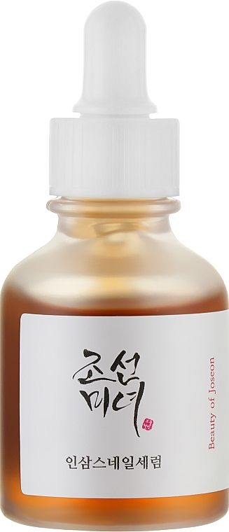 УЦЕНКА Сыворотка для лица - Beauty of Joseon Revive Serum * — фото N1