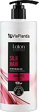 Шампунь для волос с экстрактом шелка - Vis Plantis Loton Silk Hair Shampoo — фото N2