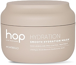 Парфумерія, косметика Зволожувальна маска для в'юнкого та неслухняного волосся - Montibello HOP Smooth Hydration Mask
