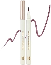 Подводка для глаз - Holika Holika Mood Lasting Brush Liner Tarose Collection — фото N2