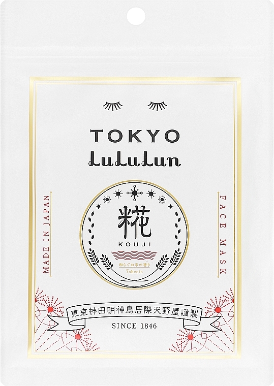 Маска для лица "Kouji" - Lululun Premium Face Mask — фото N1