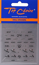 Парфумерія, косметика Наклейки для нігтів, 7598 - Top Choice Nail Stickers