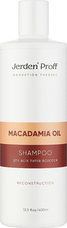 Шампунь для волос с маслом Макадамии - Jerden Proff Macadamia Oil Shampoo