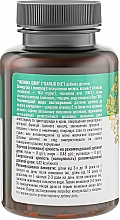 Харчова добавка "Часникова олія", 500 мг - Голден фарм Garlic Oil + Vitamin E — фото N2
