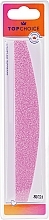 Пилочка для ногтей 80/120, 70075, розовая - Top Choice  — фото N1