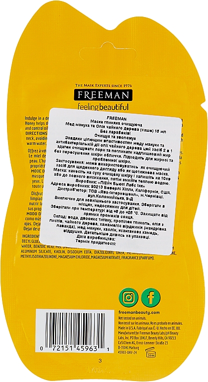 Глиняная маска для лица "Мед мануки и масло чайного дерева" - Freeman Feeling Beautiful Mask (мини) — фото N2