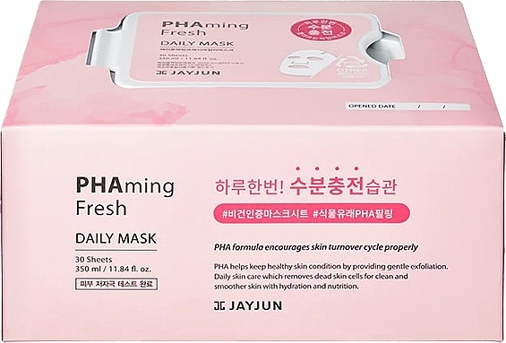 Зволожувальна тканинна маска для обличчя - Jayjun PHAming Daily Mask — фото N1