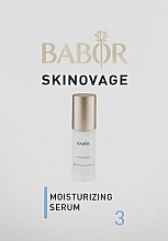 Духи, Парфюмерия, косметика Увлажняющая сыворотка - Babor Skinovage Moisturizing Serum (пробник)