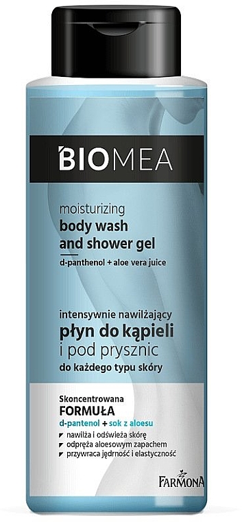 Увлажняющий гель для ванны и душа - Farmona Biomea Moisturizing And Shower Gel — фото N1
