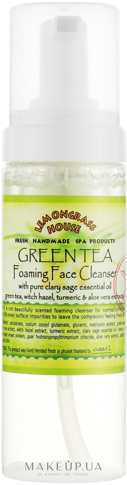 Пінка для вмивання "Зелений чай" - Lemongrass House Green Tea Foaming Face Cleanser — фото 50ml