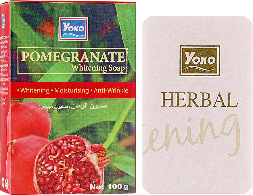 Мило для тіла з екстрактом граната - Yoko Pomegranate Whitening Soap — фото N1
