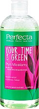 Духи, Парфюмерия, косметика Мицеллярная вода для лица - Perfecta Your Time is Green