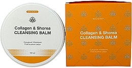 Очищаючий бальзам для обличчя на основі колагену та органічних вершків шорої - MODAY Cleansing Balm Collagen & Shorea — фото N1