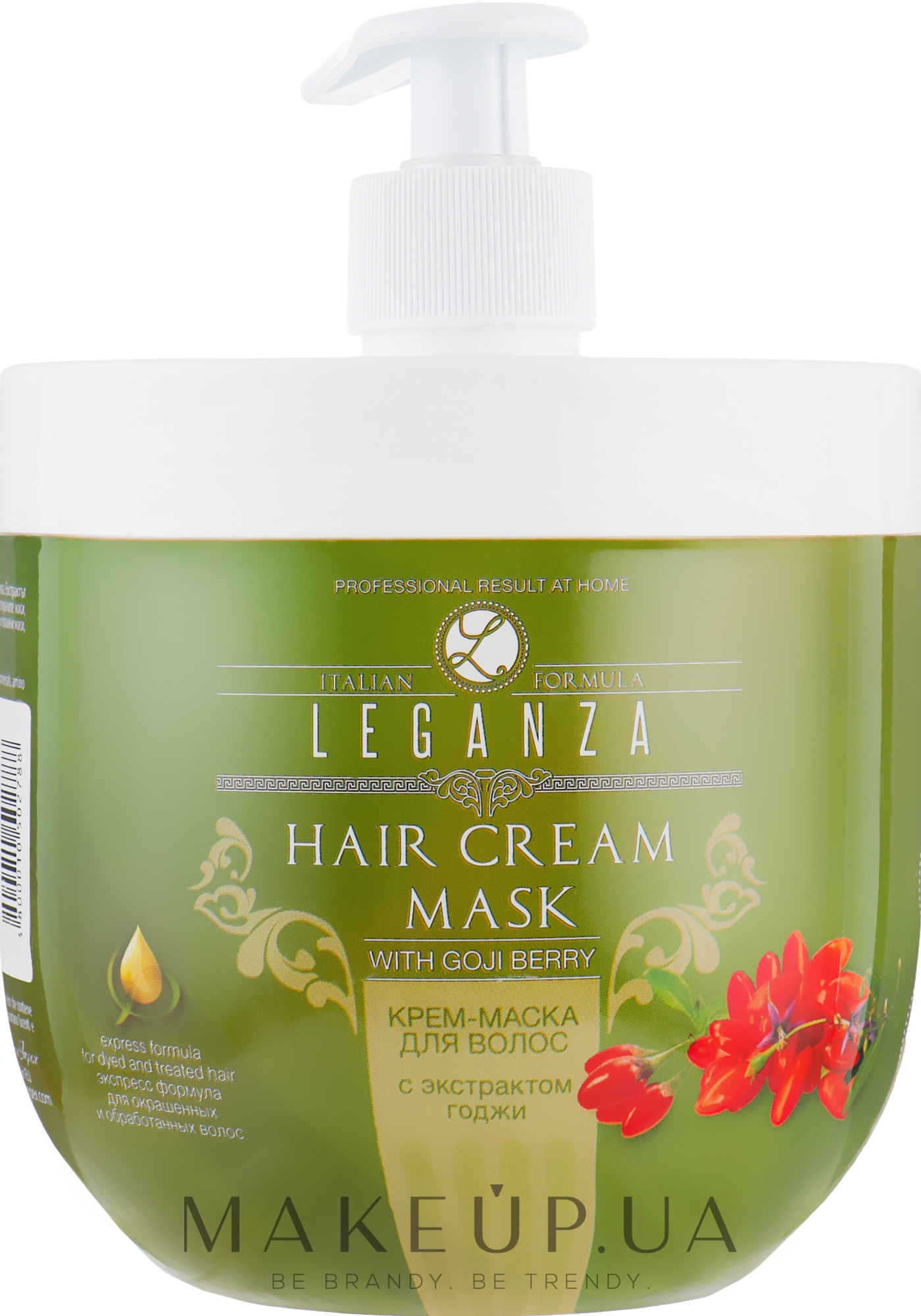 Крем-маска для волос с экстрактом годжи - Leganza Cream Hair Mask With Extract Of Goji Berry (с дозатором) — фото 1000ml