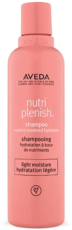Шампунь для легкого зволоження - Aveda Nutriplenish Hydrating Shampoo Light Moisture — фото N1