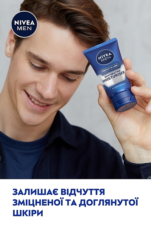 Увлажняющий крем для лица "Защита и уход" - NIVEA MEN Protect & Care Rehydrating Moisturiser — фото N4