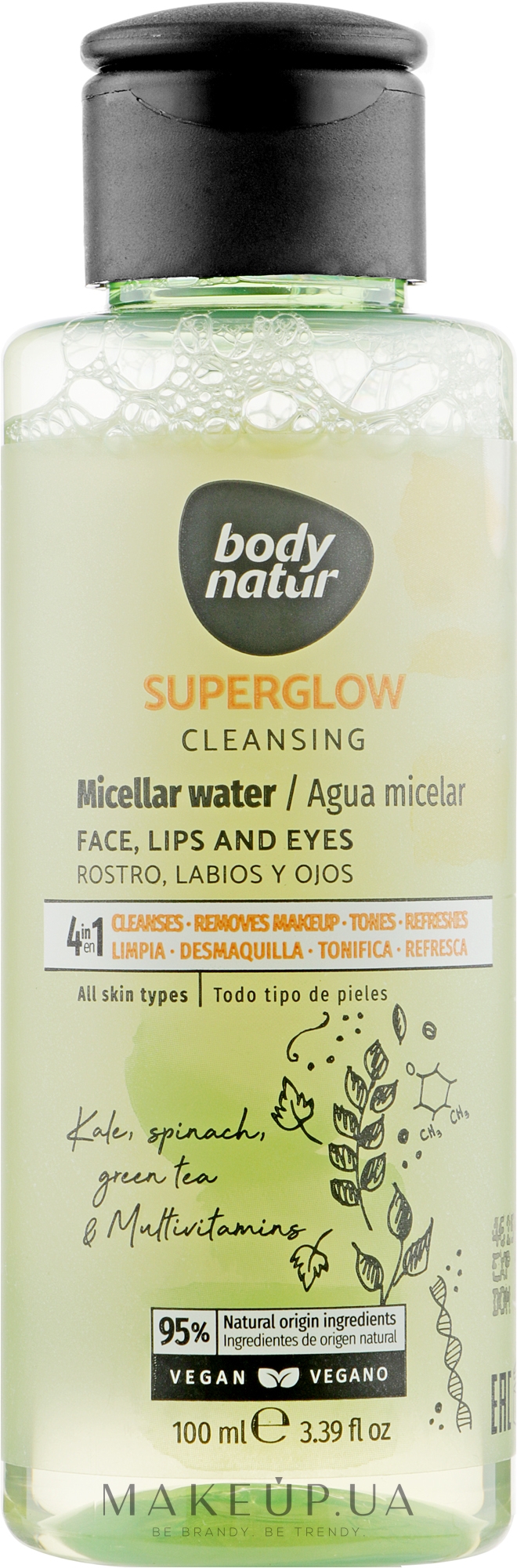 Мицеллярная вода для всех типов кожи - Body Natur Superglow Micellar Water — фото 100ml