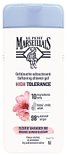 Гель для душу "Квітка мигдалю" - Le Petit Marseillais High Tolerance Almond Blossom Softening Shower Gel — фото N1