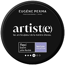 Бальзам для стилизации волос - Eugene Perma Artist(e) Flexi Balm — фото N1