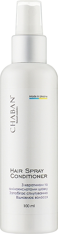 Спрей с кератином и аминокислотами шелка для волос - Chaban Natural Cosmetics Hair Spray — фото N1