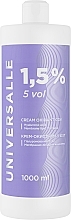 Парфумерія, косметика Крем-окислювач 1,5% - Universalle Cream Oxidant Oxy