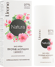 Духи, Парфюмерия, косметика УЦЕНКА Дневной крем для лица "Мальва" - Lirene Natura Eco Cream *