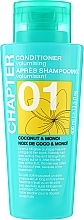 Кондиціонер для волосся "Кокос і моної" - Mades Cosmetics Chapter 01 Coconut & Monoi Conditioner — фото N1